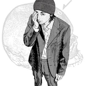 Homunculus (Omnibus) Vol. 1-2