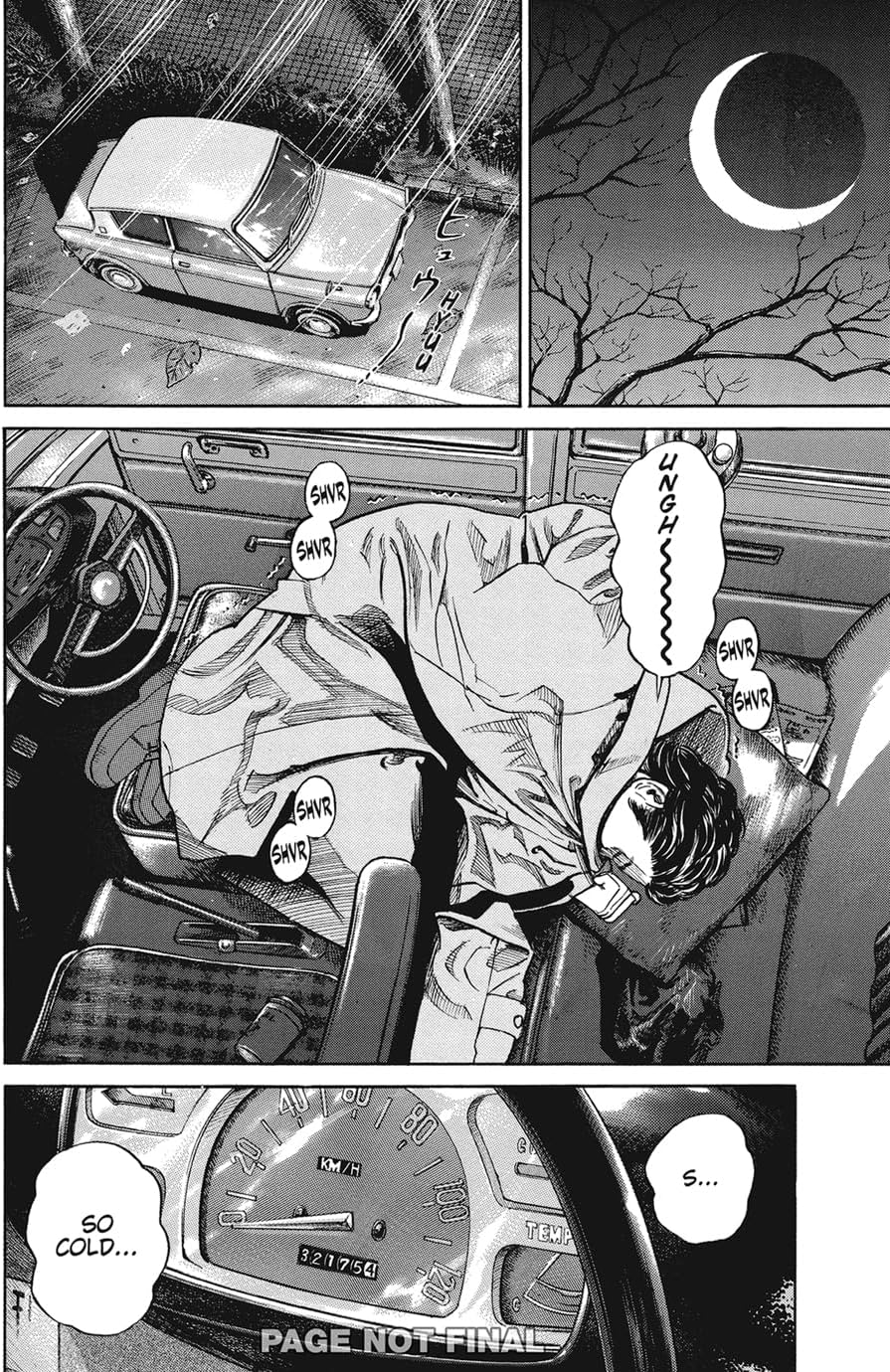 Homunculus (Omnibus) Vol. 1-2 - Image 2