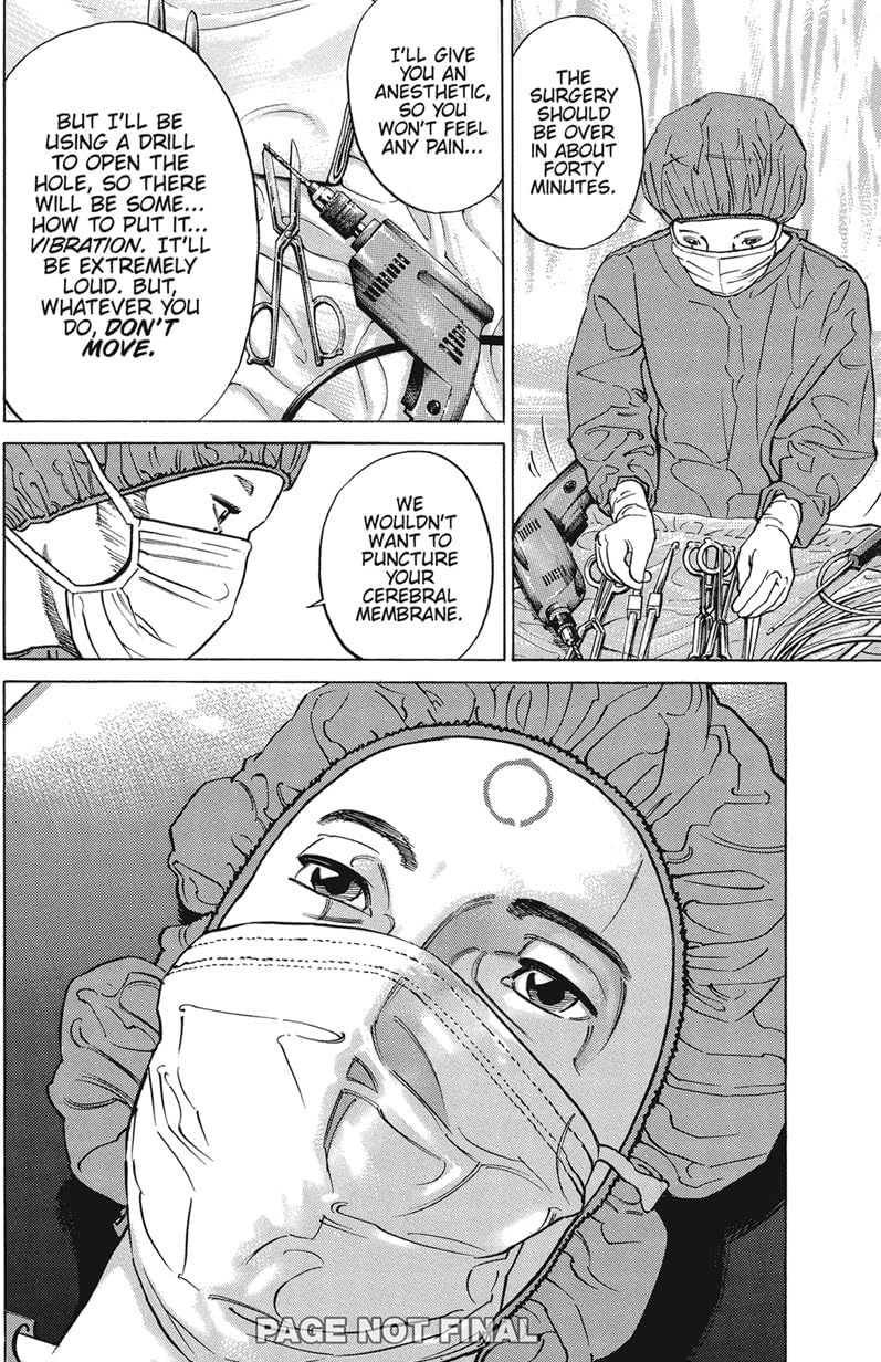 Homunculus (Omnibus) Vol. 1-2 - Image 3
