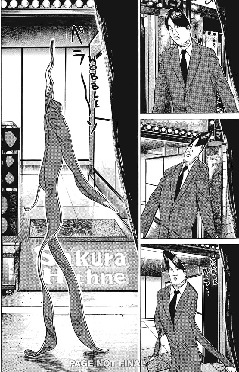 Homunculus (Omnibus) Vol. 1-2 - Image 5