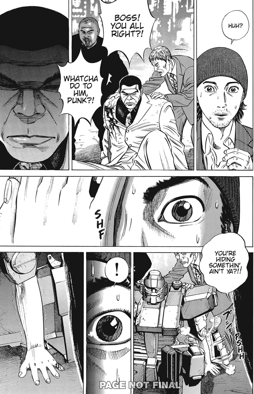 Homunculus (Omnibus) Vol. 1-2 - Image 7